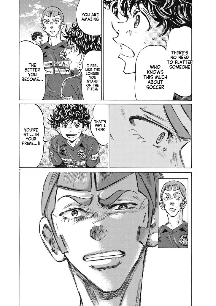 Ao Ashi, Chapter 307 image 03